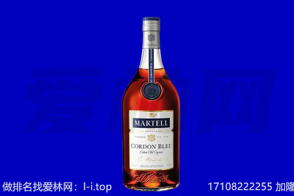 重庆九龙坡区回收洋酒
