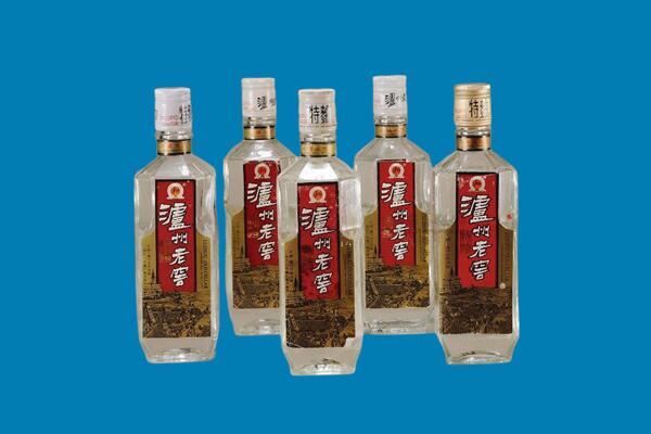 重庆九龙坡区回收老酒
