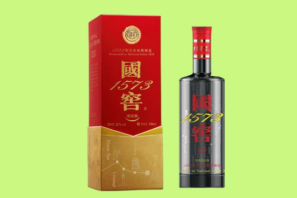 重庆九龙坡区回收国窖