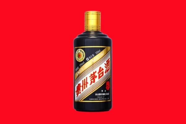 重庆九龙坡区回收茅台酒瓶
