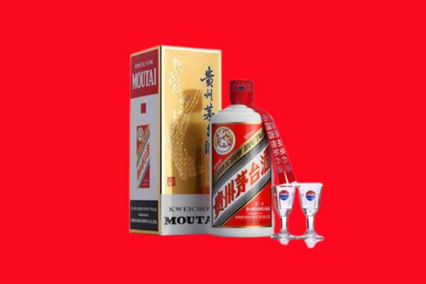 重庆九龙坡区回收贵州茅台酒